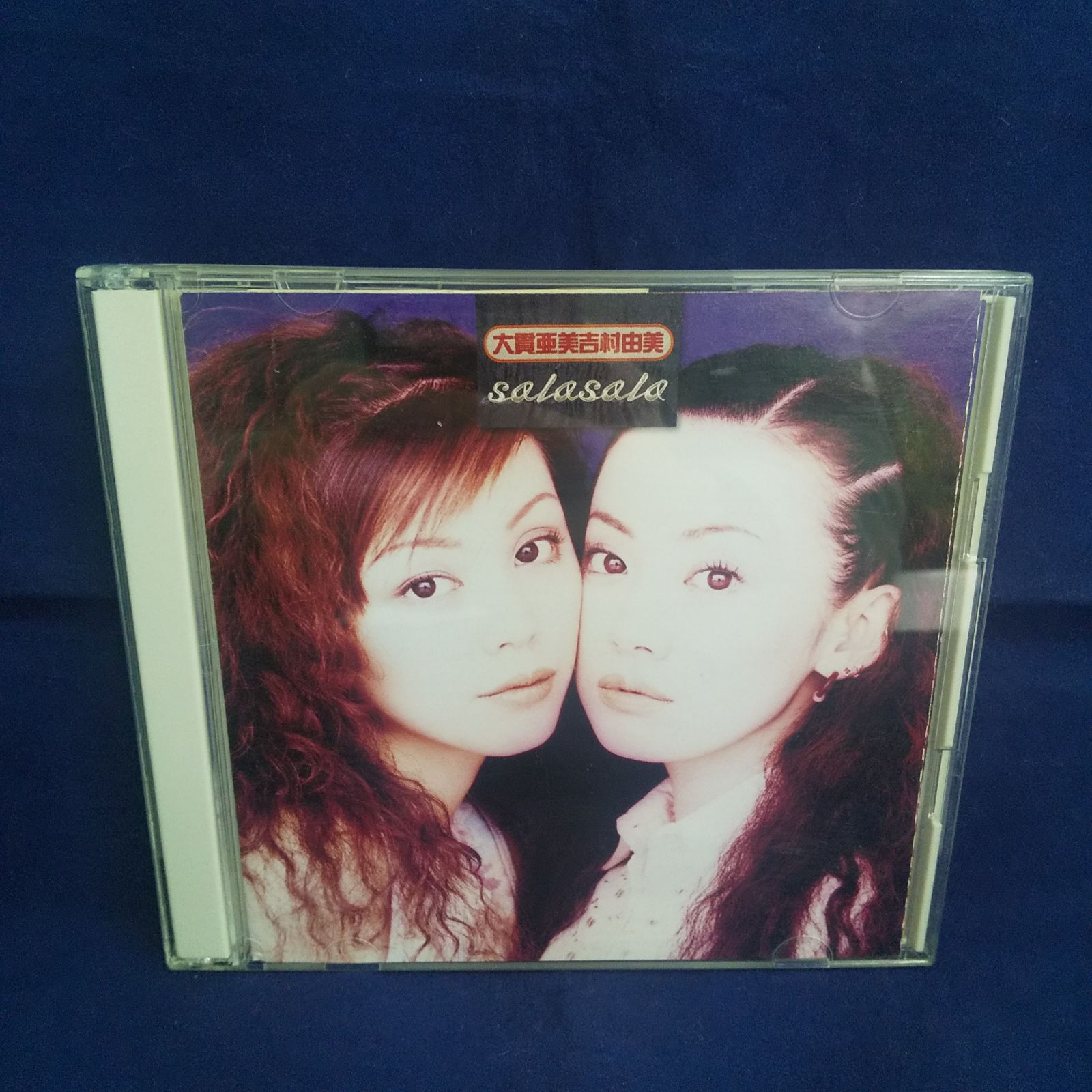 Single Collection December 2002　貴重盤CD Amazon.co.jp: SINGLE COLLECTION-2006‾2008-‾A-side trax‾: ミュージック