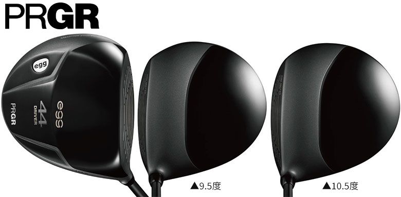 短尺重ヘッド プロギア エッグ44 ドライバー オリジナル egg44