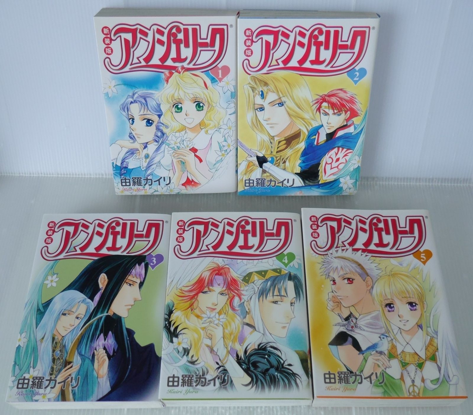 日焼け染み折れ等のダメージあり (ポストカード付き) 全巻初版 絶版