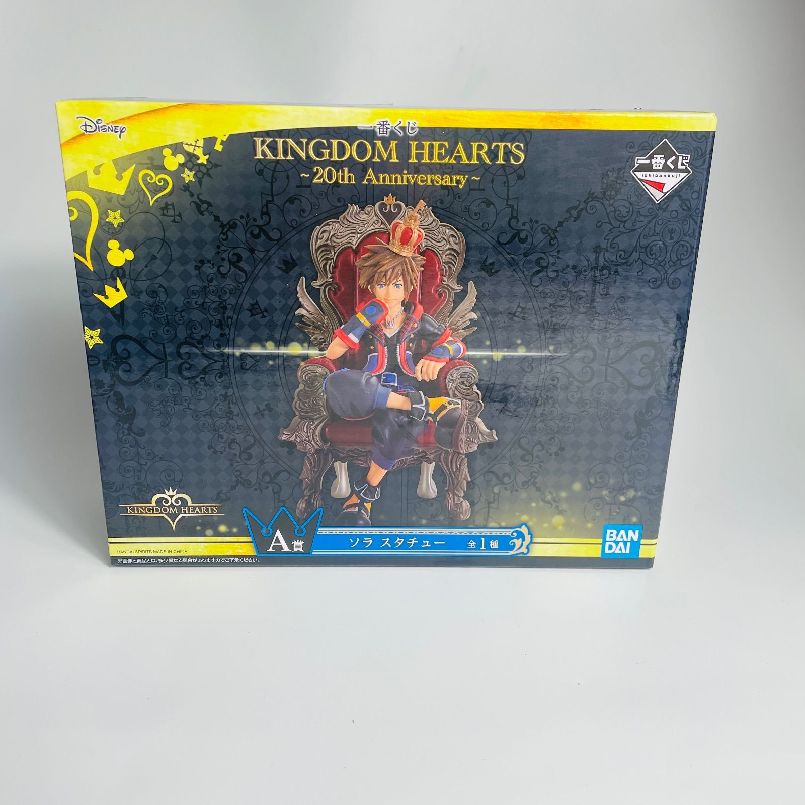 未使用】一番くじ キングダムハーツ 20th Anniversary A賞 ソラ