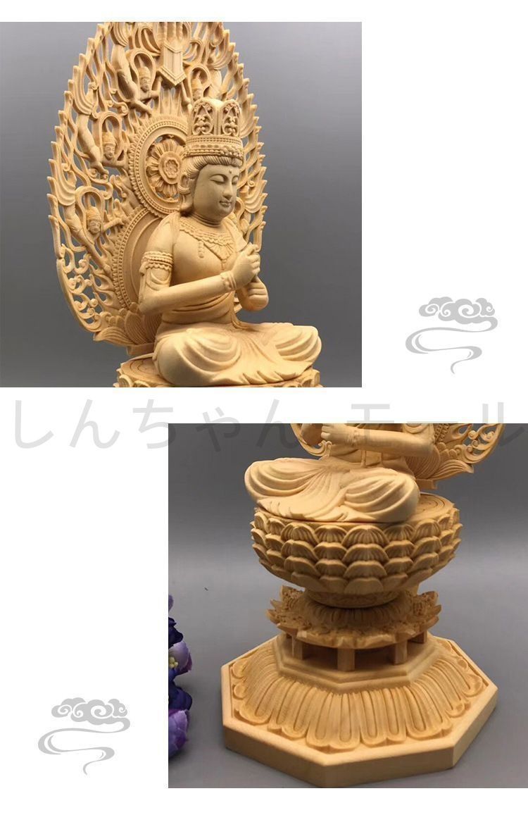 大日如来坐像 木彫り ツゲ 12.5cmx12.5cmx28cm 彫刻 仏像 手彫り 彫像