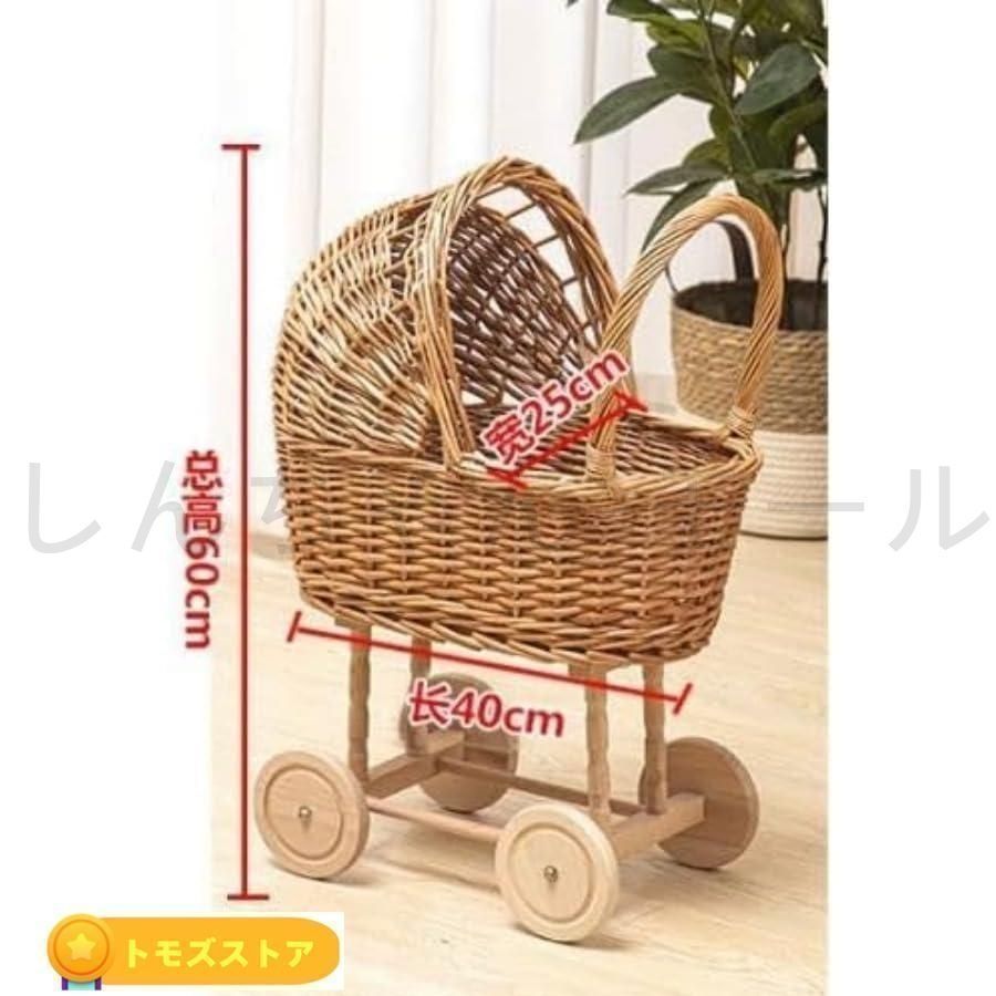 手押し車ベビーカー 天然柳おもちゃ 子供遊び 籐レトロベビーカー