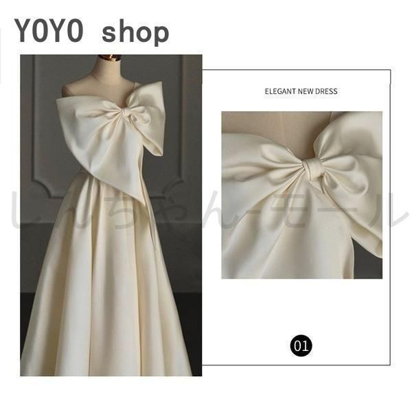 パーティードレス ドレス ロング サテン ドレス  オフショルダー 結婚式 大人 ピアノ 発表会 母親 演奏会 卒業式 披露宴 Aライン スレンダー レース ビーチフォト 花嫁 撮影 ad015m3m3zu パーティードレス ロング サテン ドレス オフショルダー 結婚式 大人