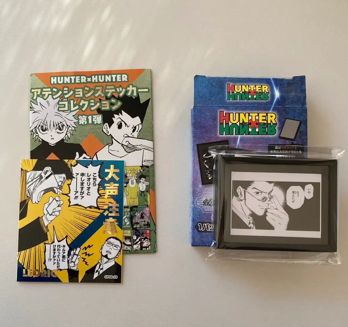 まとめ売り) HUNTER×HUNTER レオリオ グッズ (ステッカー+ マグネット