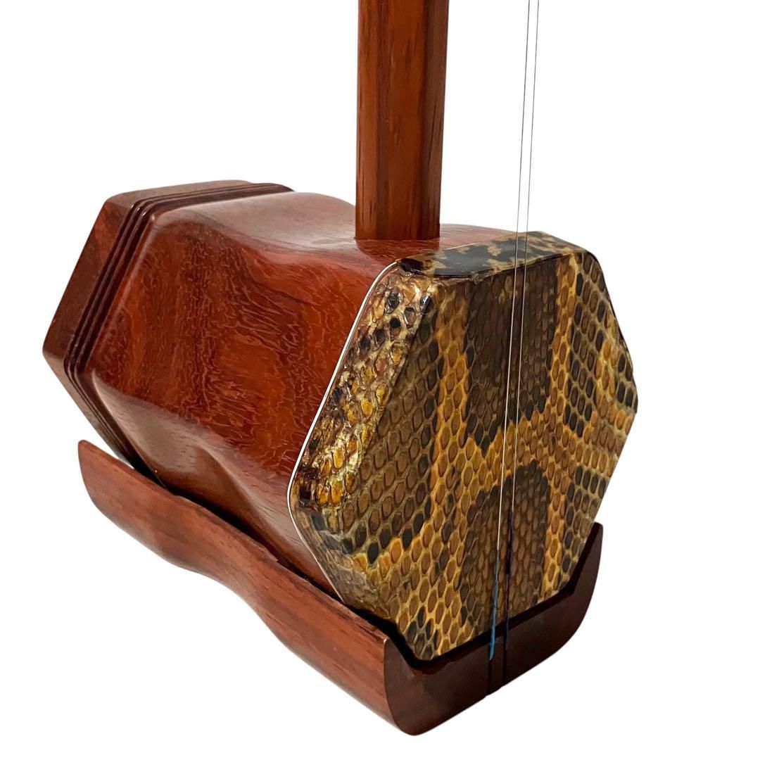 未使用】 蘇州二胡 紅木 胡弓 ヘビ皮 弦楽器 セミハードケース付き