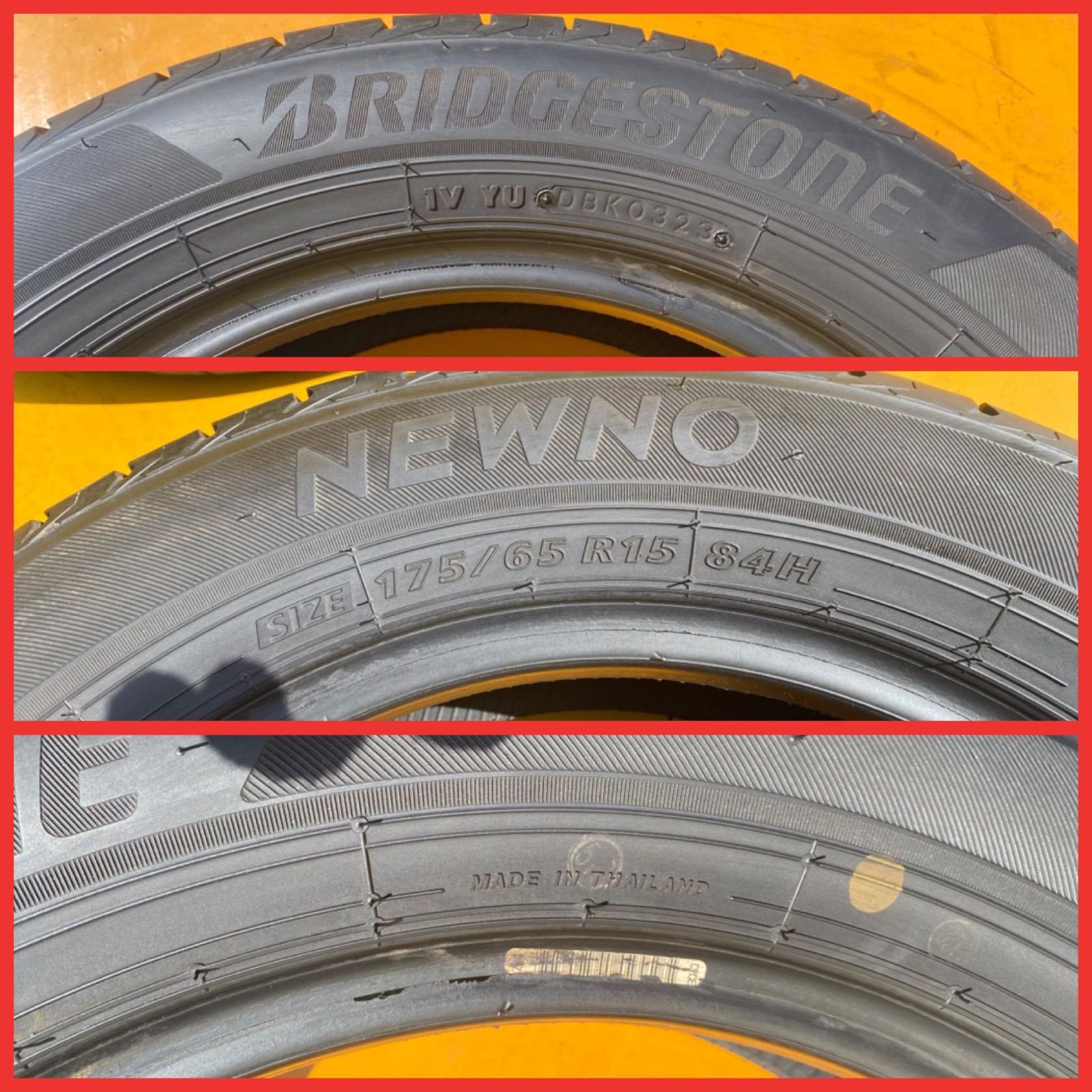 ZT-2612] タイヤ 4本 セット ブリヂストン BRIDGESTONE 175/65R15 84H 