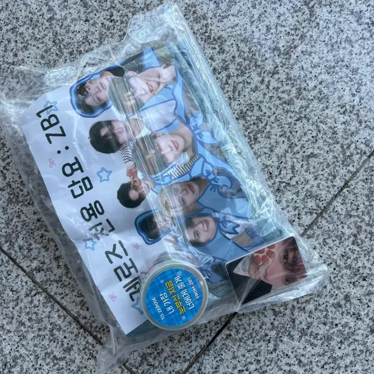 ZEROBASEONE(ゼロベースワン・ZB1・ゼベワン) 歌謡大祭典 公開番組