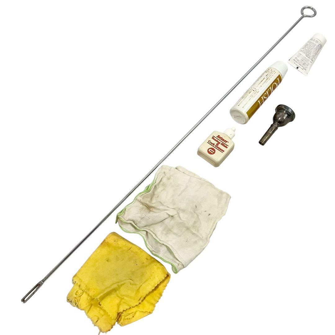 ヤマハ テナートロンボーン YSL-3530R ケース付 YAMAHA 吹奏楽