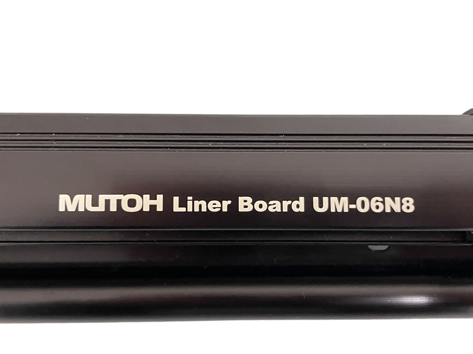 MUTOH LINERBOARD 武藤工業　製図板　UM-06N8 ムトーライナーボード UM-06N8 | 設計製図・デザイン用品,設計製図用品