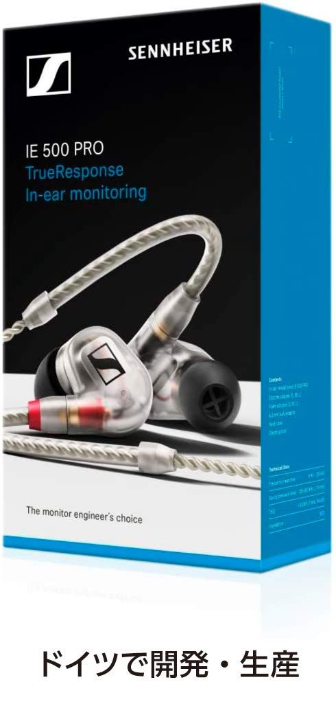 Sennheiser ゼンハイザー IE 500 PRO CLEAR プロフェッショナル