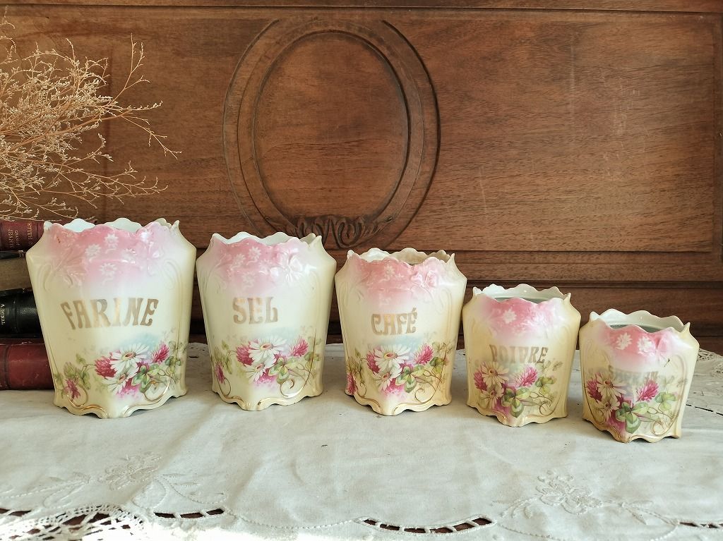 フランス アンティーク 花柄 陶器 キャニスター 5点セット クリアランス