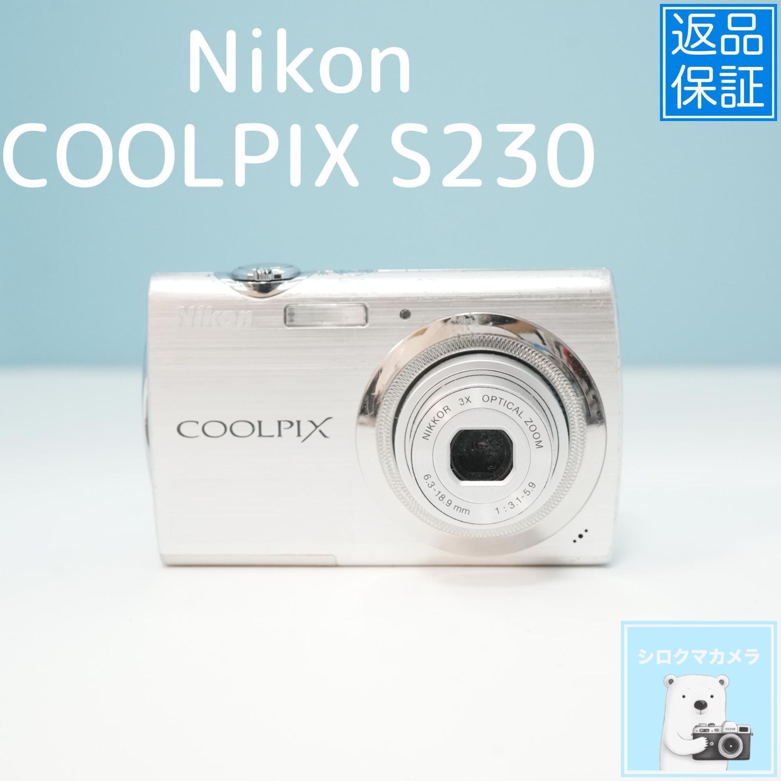 Nikon COOLPIX S230 デジカメ スマホ転送OK フルセット a5674 - メルカリ