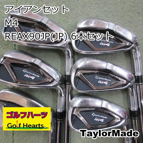 0751]アイアンセット テーラーメイド M4/REAX90JP(JP) 6本セット/S/25