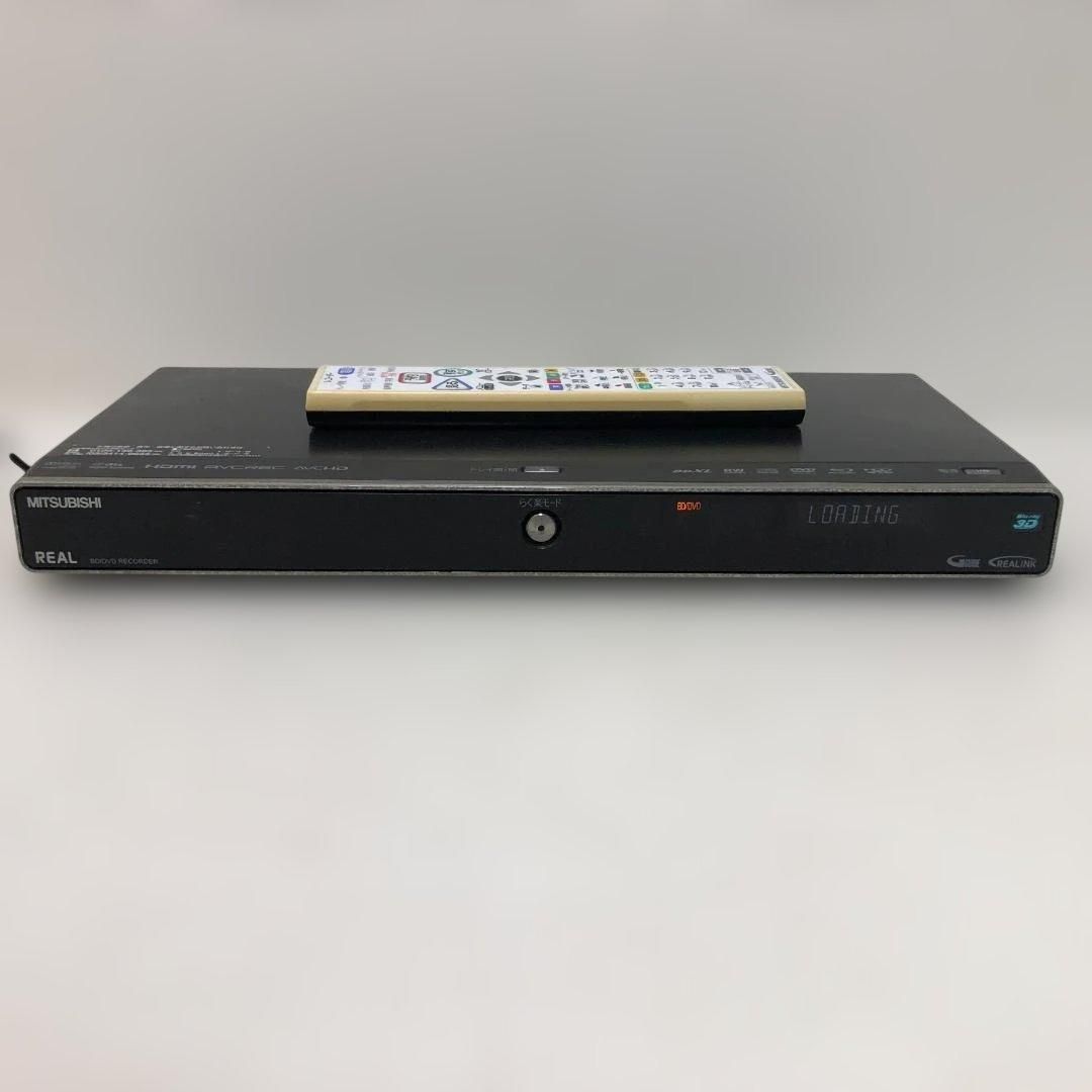 送料無料 三菱 REAL ブルーレイディスクレコーダー DVR-BZ360 HDD内蔵
