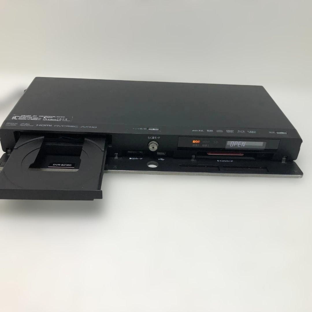 送料無料 三菱 REAL ブルーレイディスクレコーダー DVR-BZ360 HDD内蔵