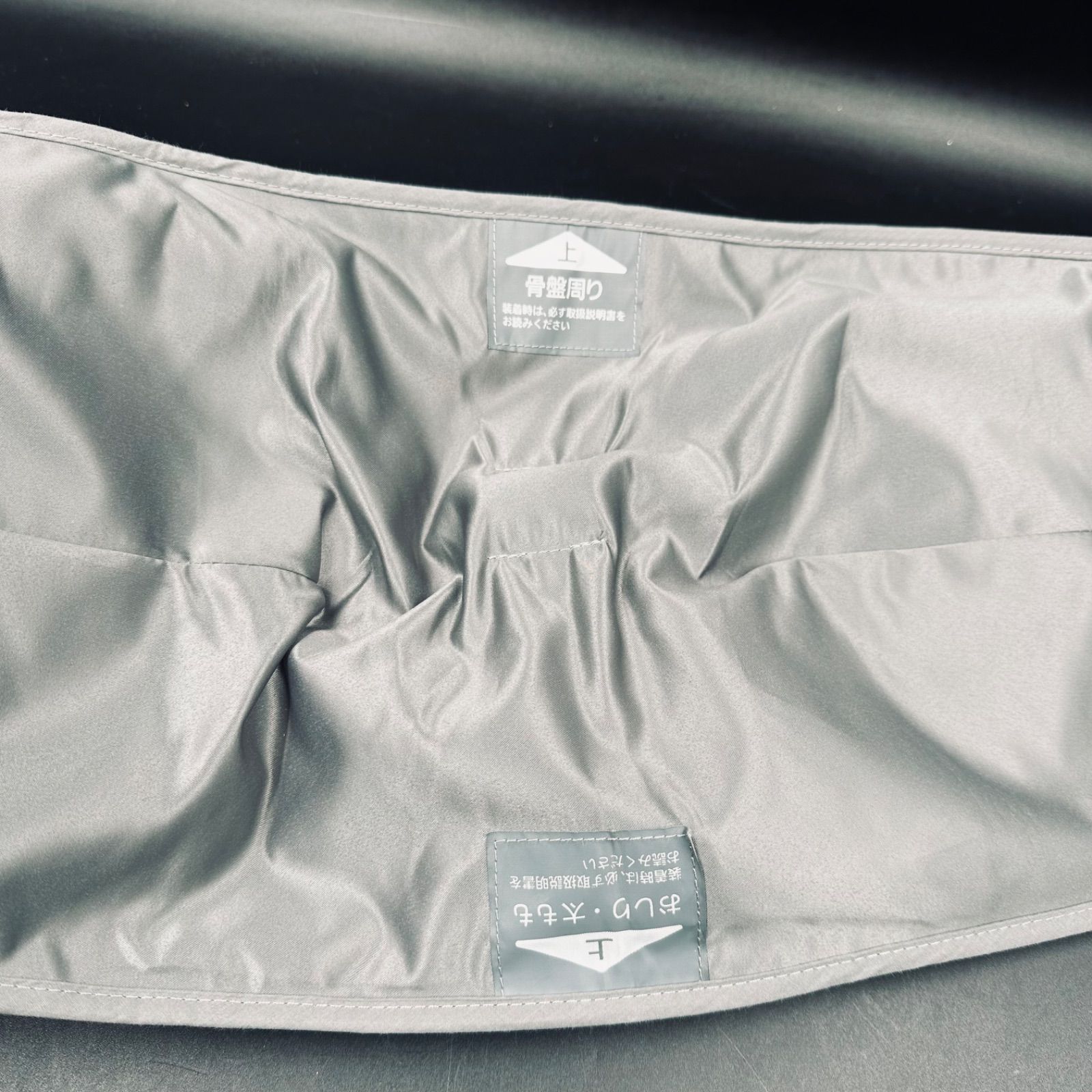 Panasonic パナソニック エアーマッサージャー 骨盤おしりリフレ 育児