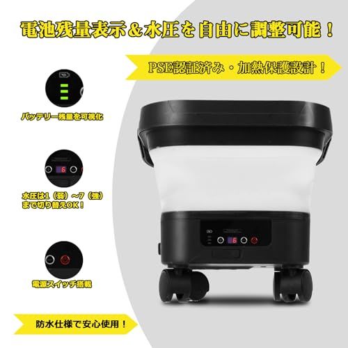 折りたたみ式高圧洗浄機 コードレス 7段階水圧調整 電池残量表示 安全ロック設計 折りたたみ式・8MPa強力水圧】Perrace 高圧洗浄機 コードレス 充電式 7