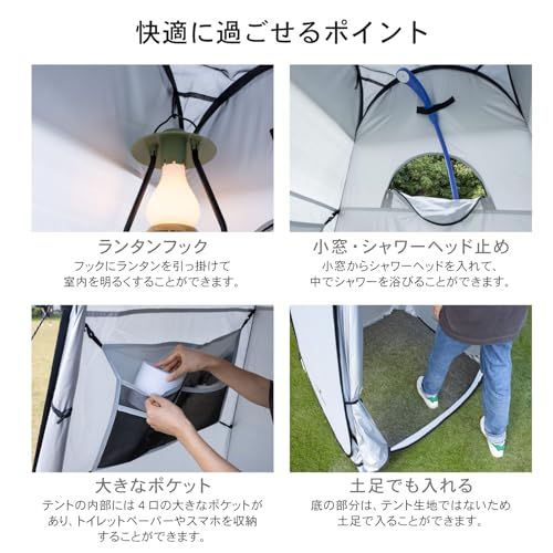 PYKES PEAK(パイクスピーク) ポップアップ テント キッズテント サンシェード 【一瞬でパッと広がる/シルバーコーティング】簡易テント  POP UP TENT 全5色 ペグ・キャリーバッグ付き - メルカリ