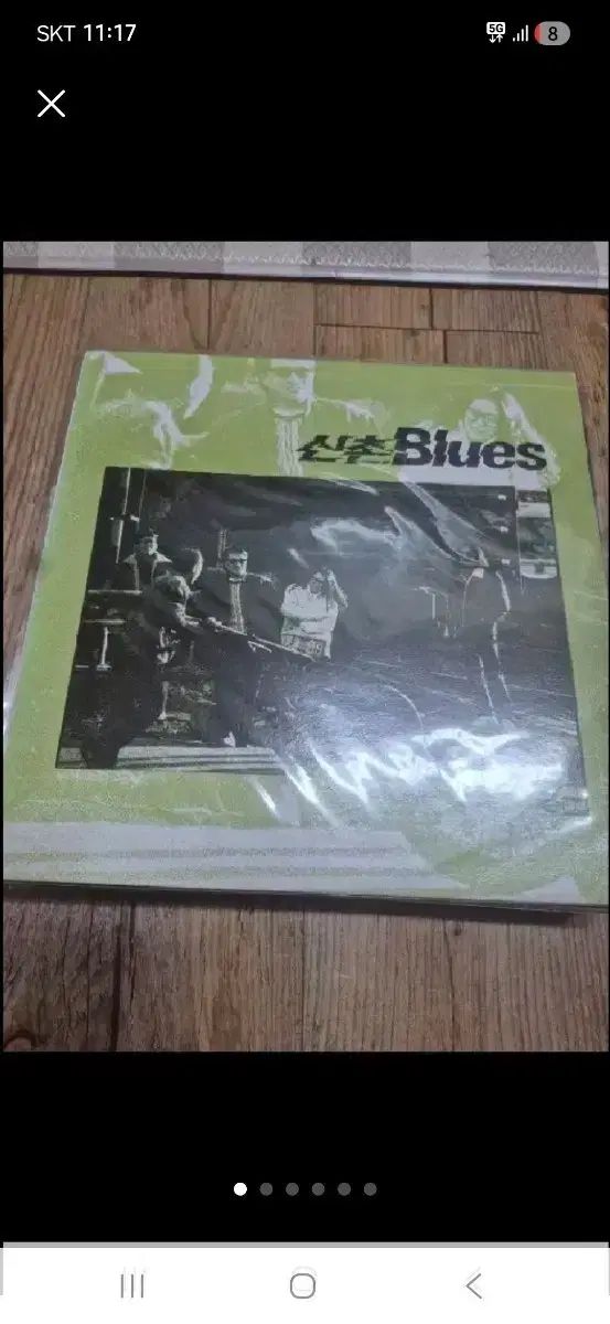 Steps 猫蟹丸 ショップ