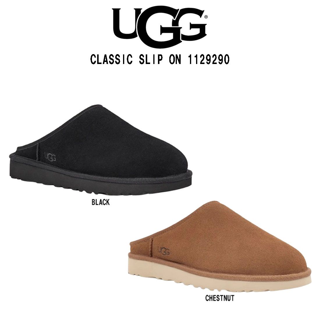 UGG / アグCLASSIC SLIPPER クラシック スエード スリッパ UGG クラシックスリッパ スリッポン