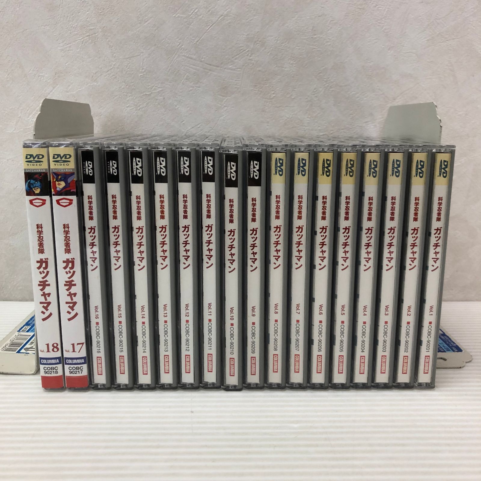 △【DVD】科学忍者隊 ガッチャマン vol,1～18 セット（17,18巻未開封