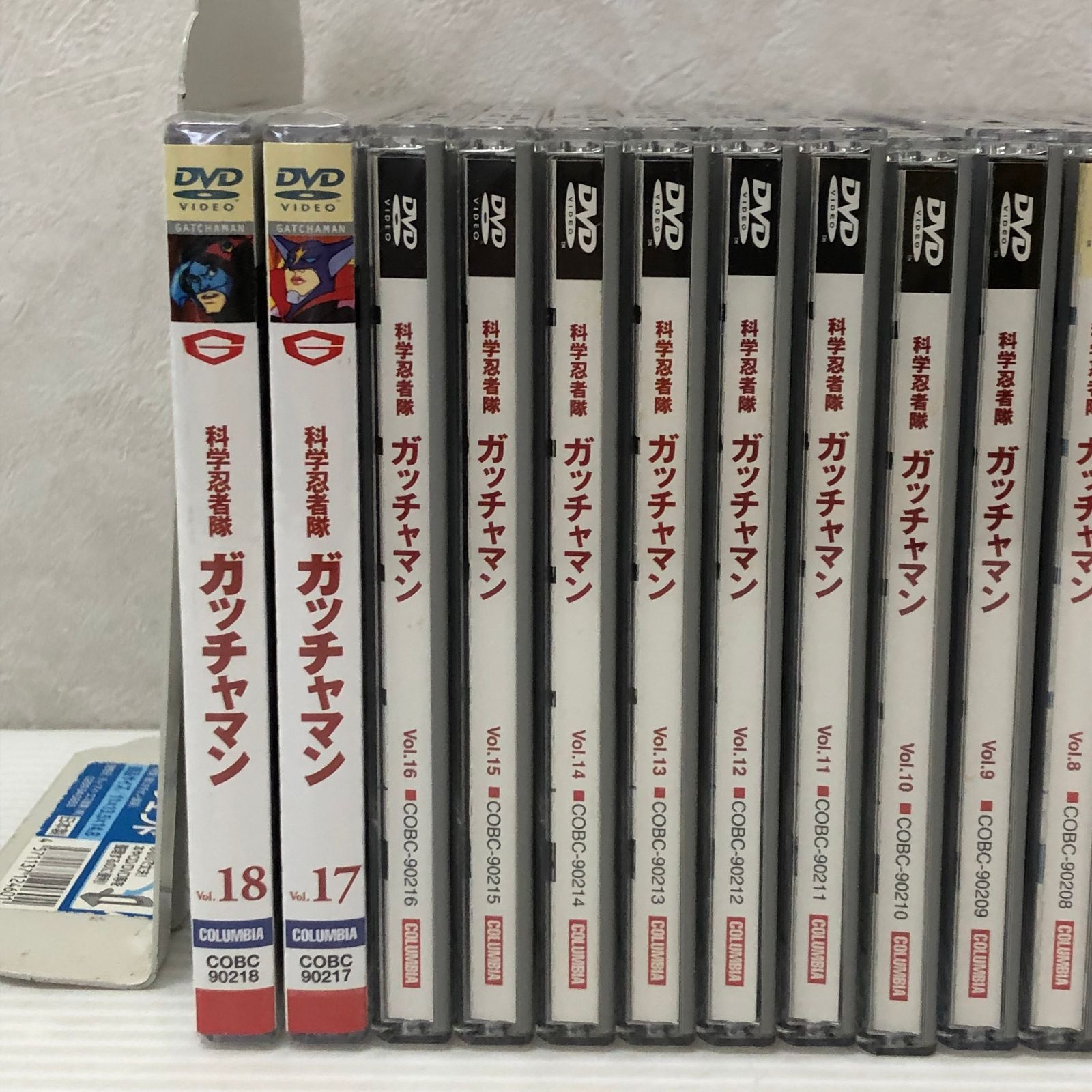 △【DVD】科学忍者隊 ガッチャマン vol,1～18 セット（17,18巻未開封
