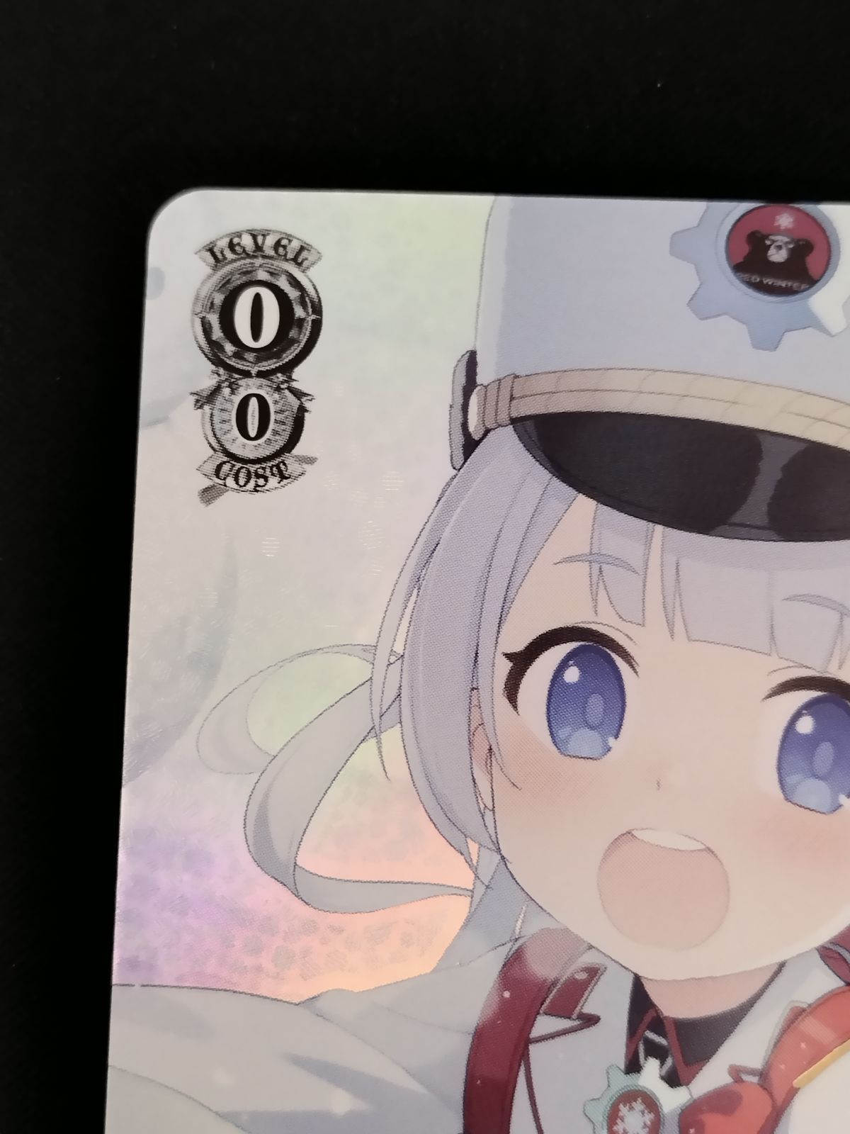 中古TCG】ヴァイスシュヴァルツ 連河チェリノ(SP/サイン)(BAV/W112