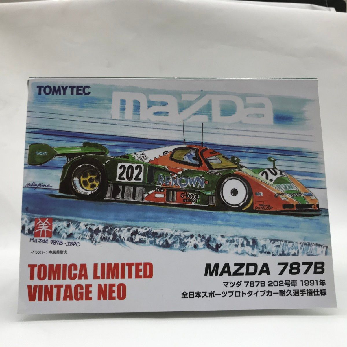 □□ トミカリミテッドヴィンテージNEO 1/64スケール MAZDA 787B 202