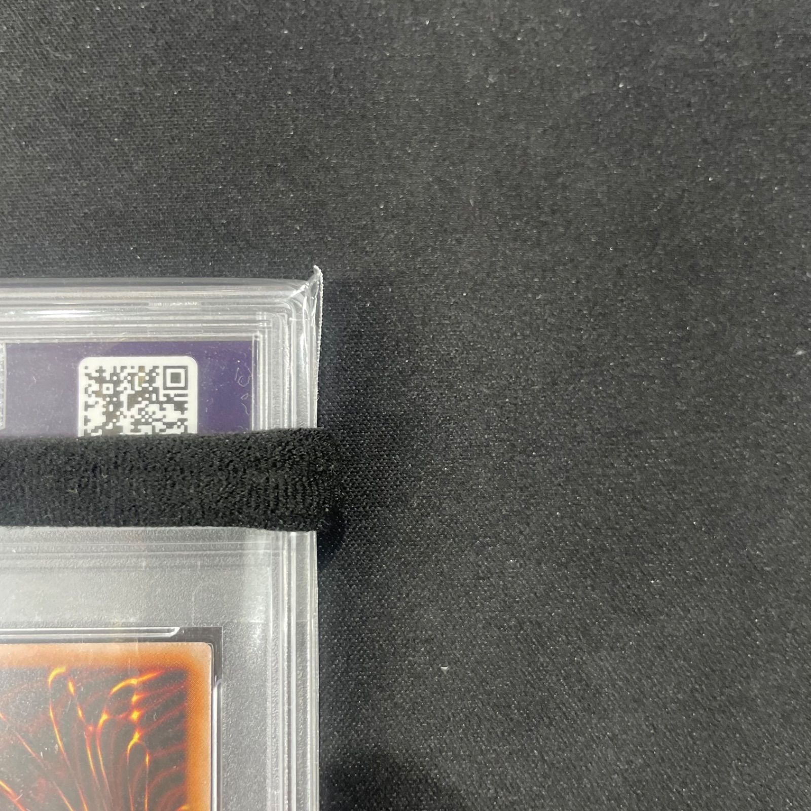 psa10遊戯王 灰流うらら エクストラシークレット RC04-JP009 遊戯王 RC04-JP009 灰流うらら (日本語版 エクストラシークレットレア