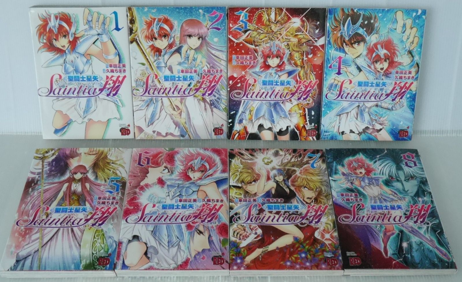 セインティア翔 全巻 特典あり 初版 購入特典3種つき) 全巻初版 漫画 聖闘士星矢 セインティア翔 全16巻