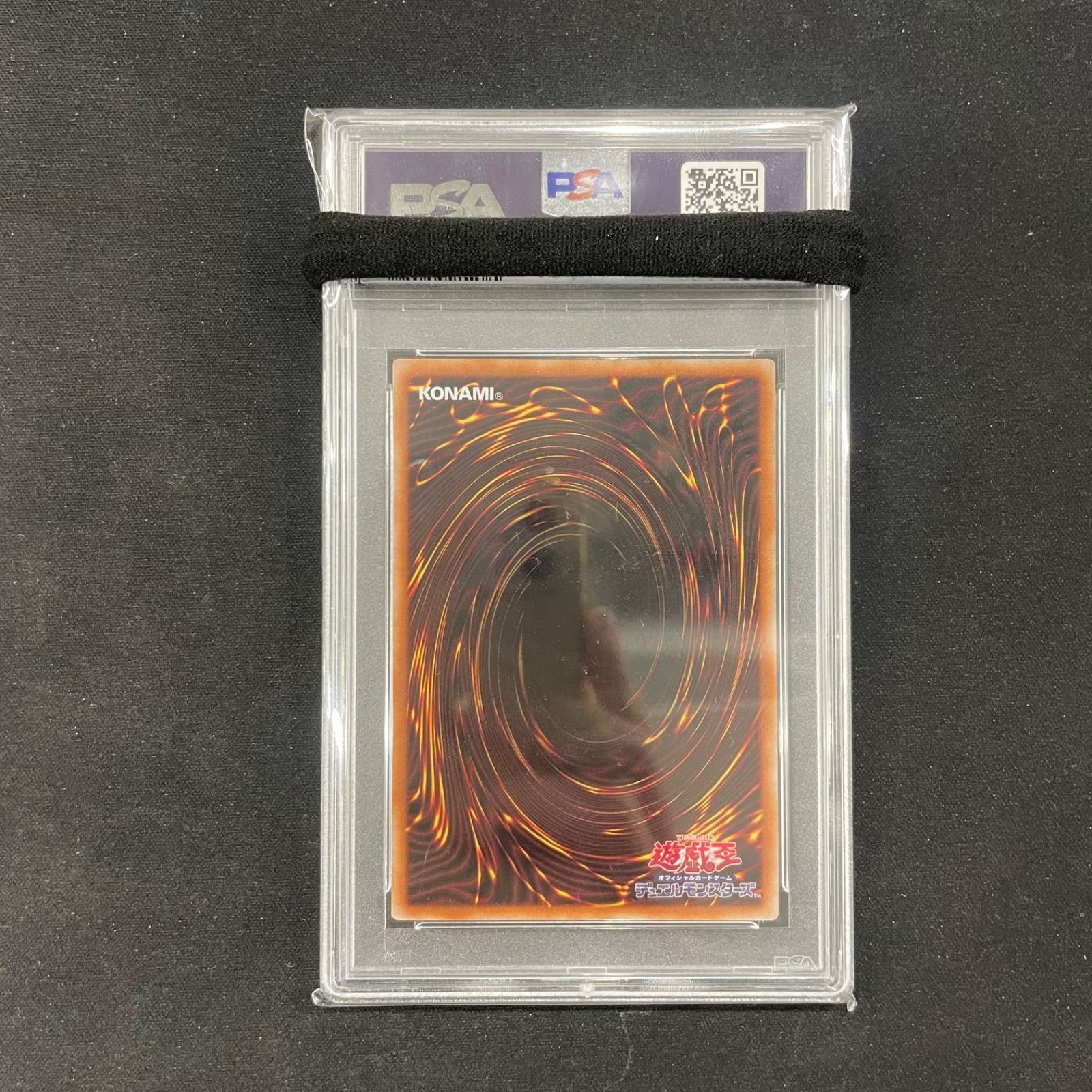 遊戯王 PSA10 風霊媒師ウィン エクストラシークレットレア RC04-JP019