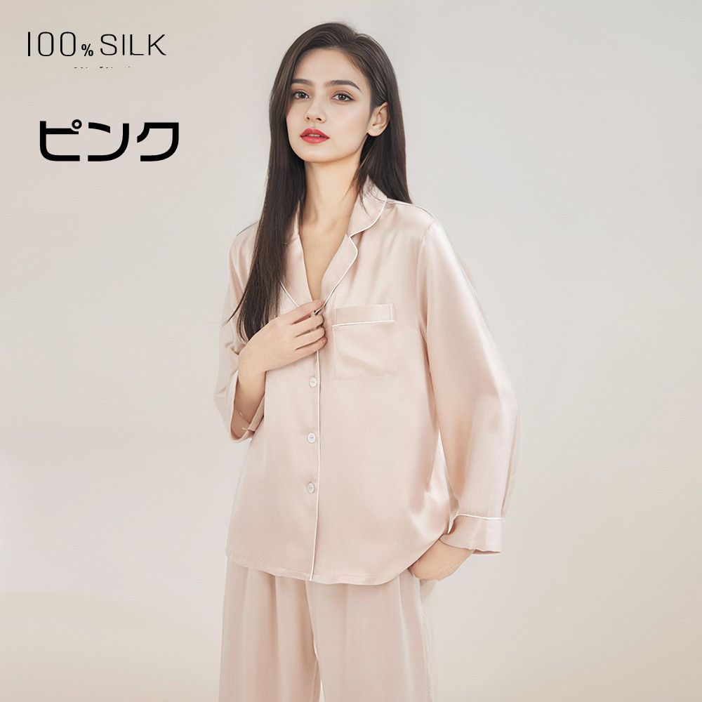 パンツ シルクサテン