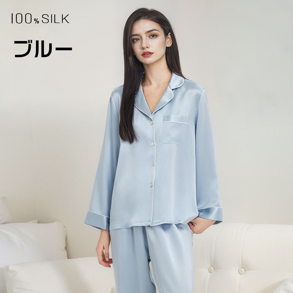 シルク パジャマ