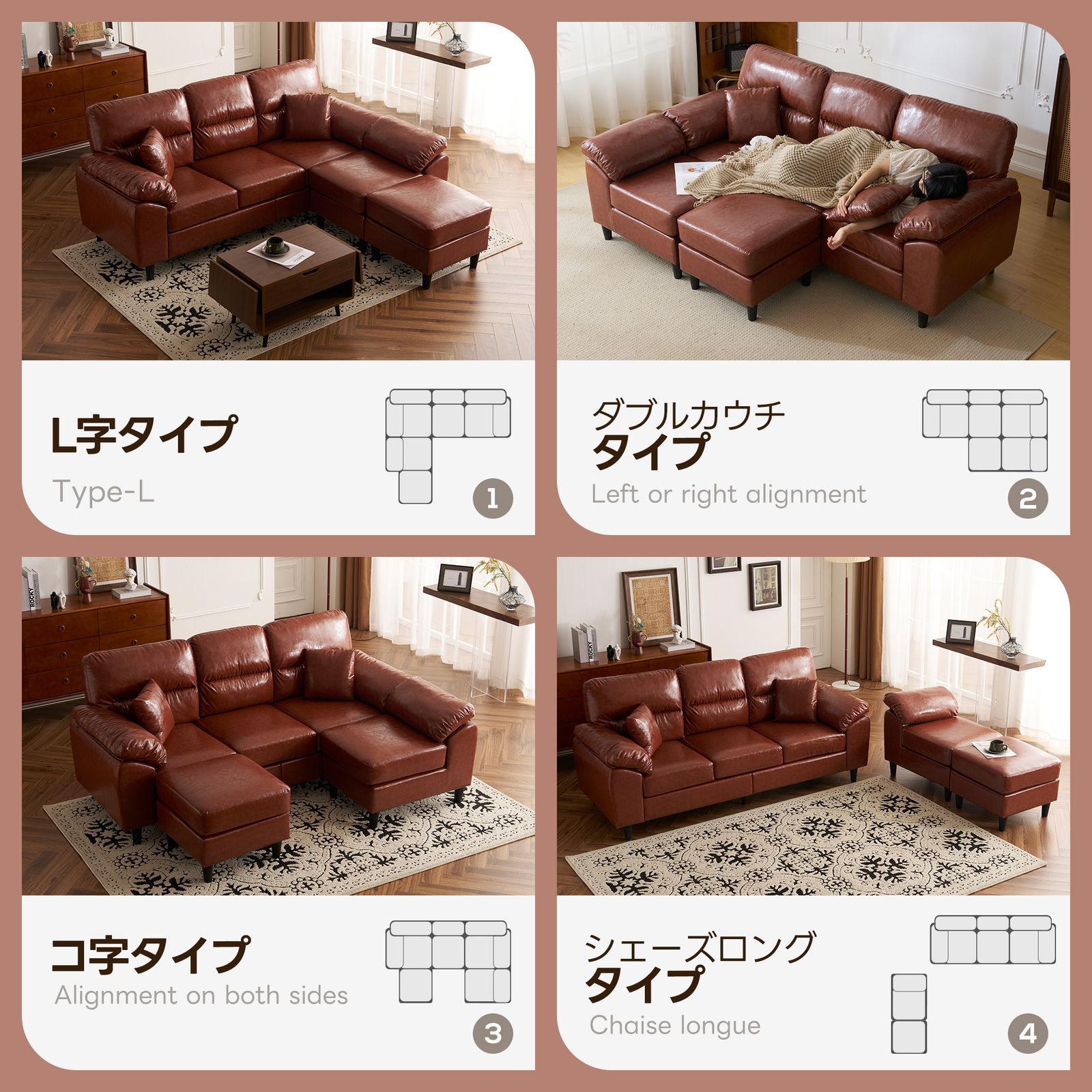 ソファ ソファーセット 5人掛け 2-5人掛け L字 クッション付き 肘付き