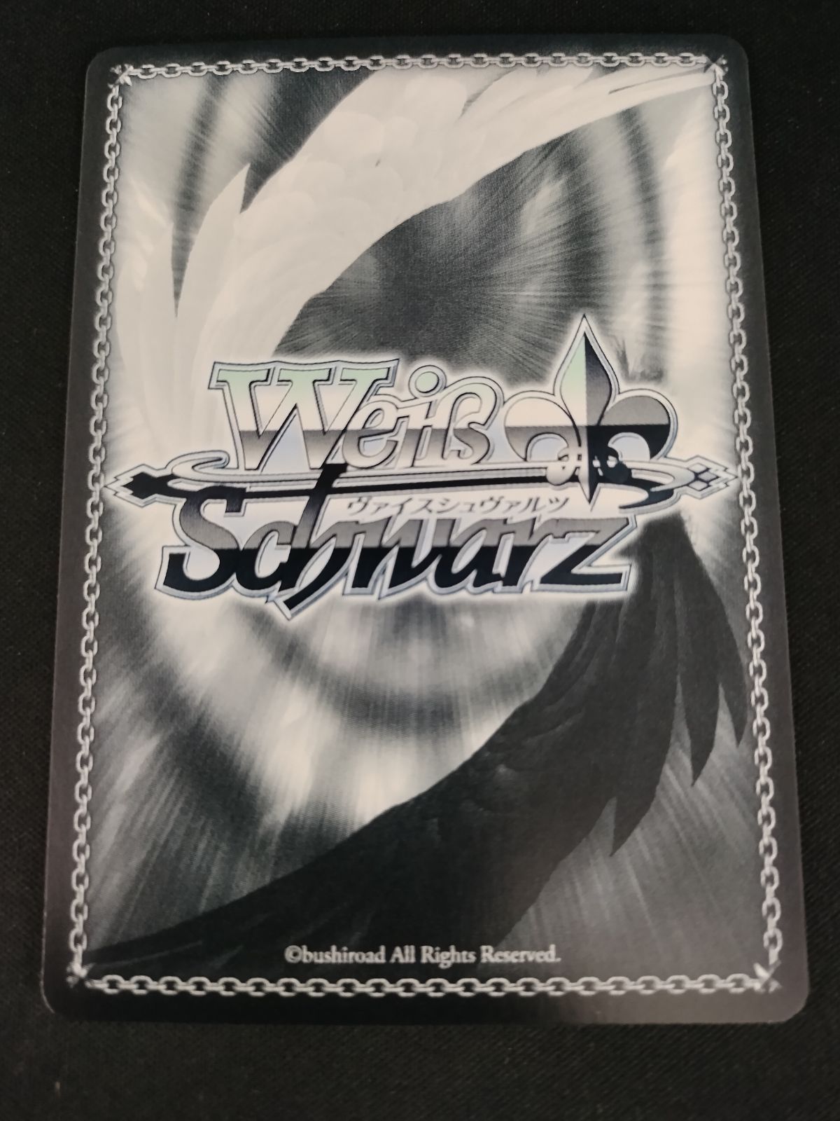 中古TCG】ヴァイスシュヴァルツ 天童アリス(SP/サイン)(BAV/W112-117SP