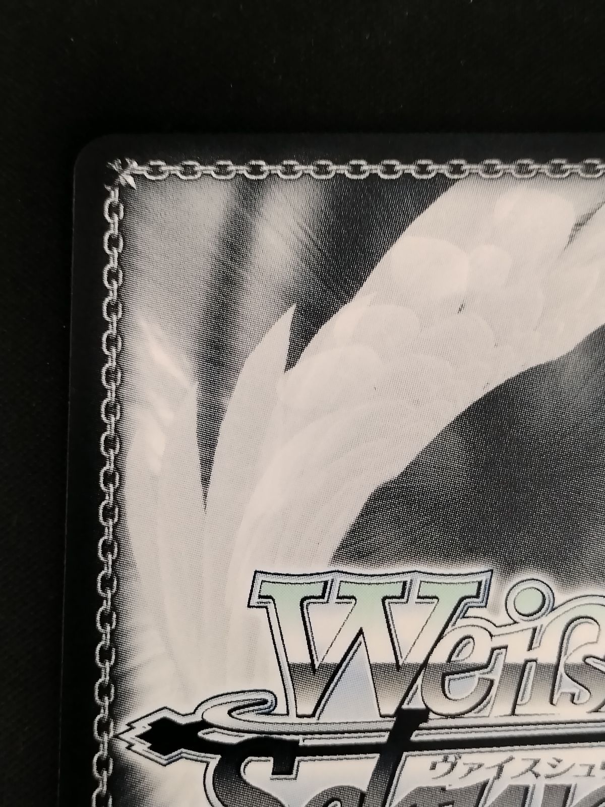 中古TCG】ヴァイスシュヴァルツ 天童アリス(SP/サイン)(BAV/W112-117SP