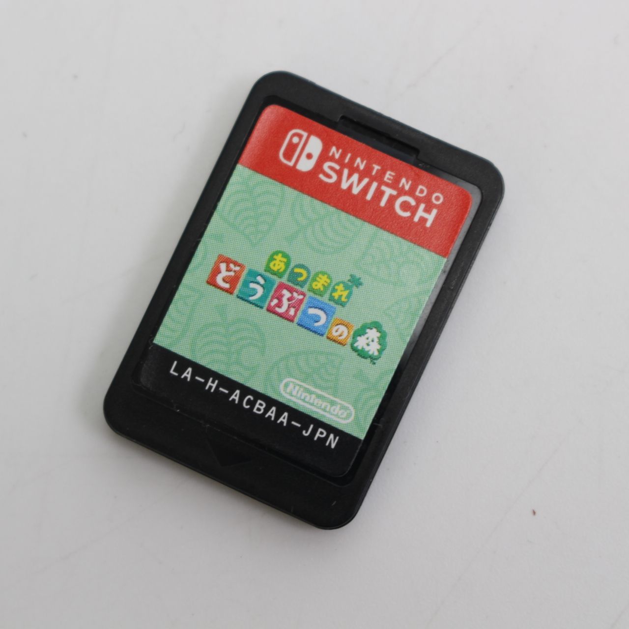 736)あつまれ どうぶつの森 Nintendo Switch ケース無 ソフトのみ