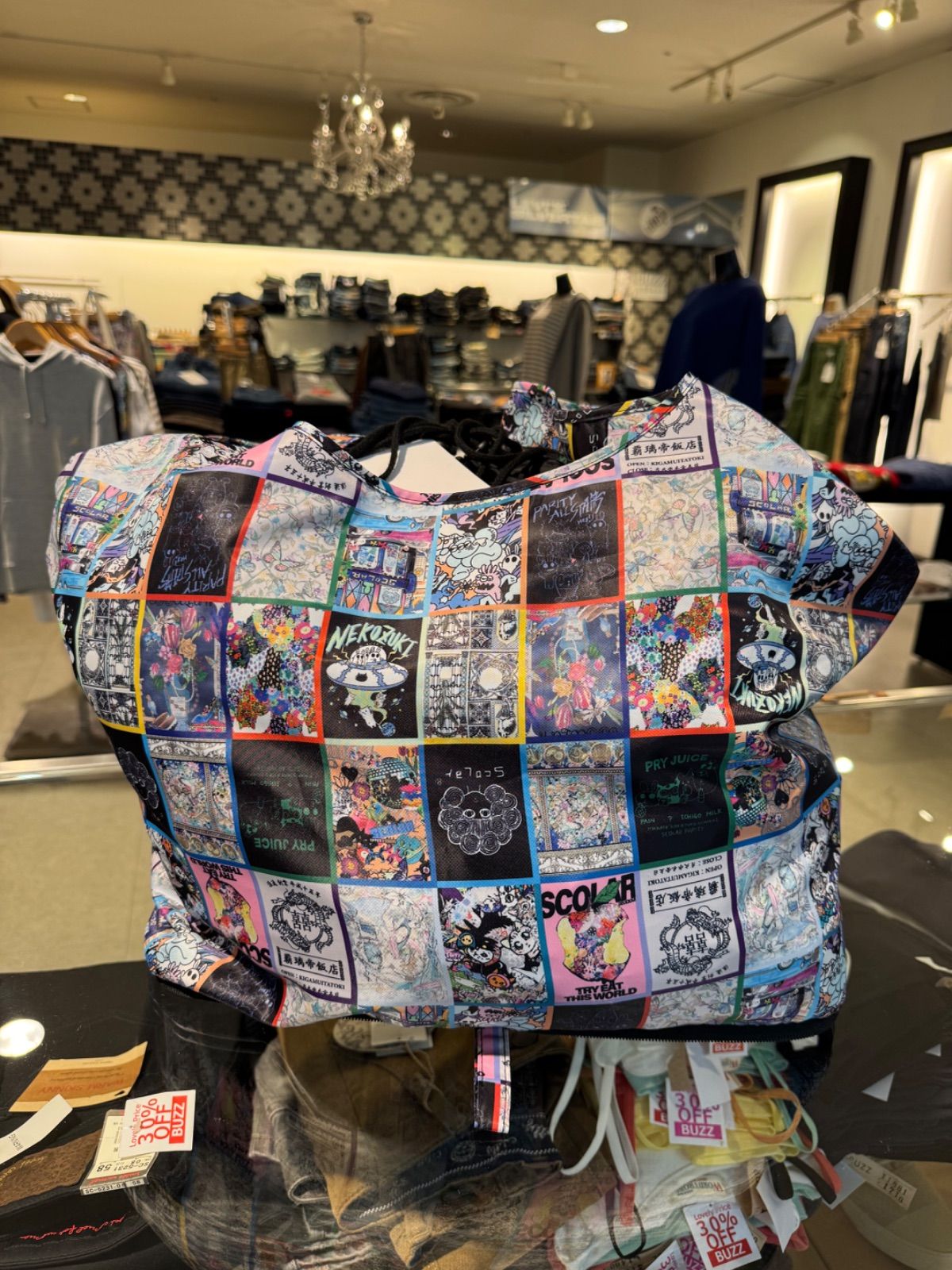 ScoLar(スカラー）ブランドMIX 2026年福袋 スカラーブランドミックス