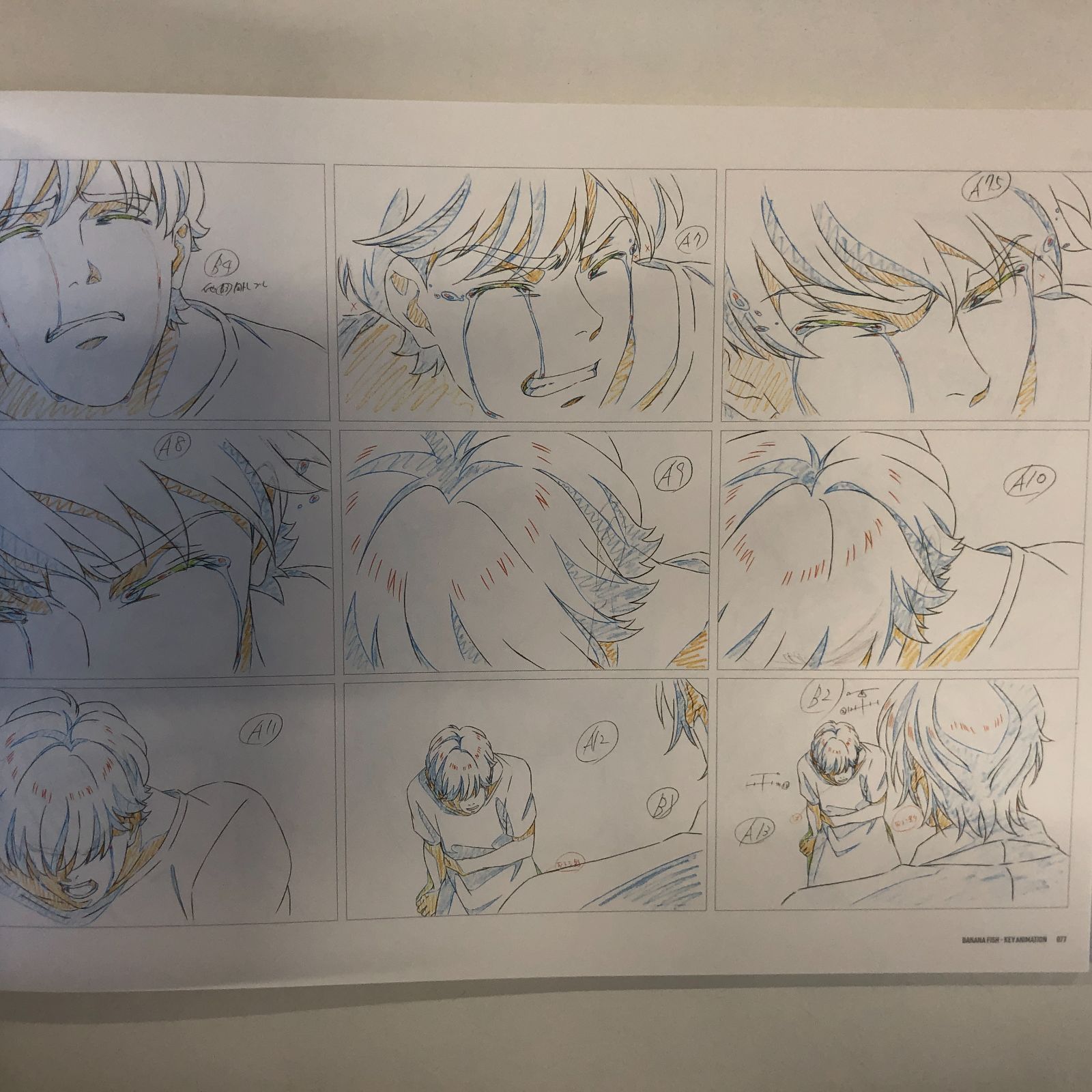 N]BANANA FISH KEY-ANIMATION 原画集 - メルカリ