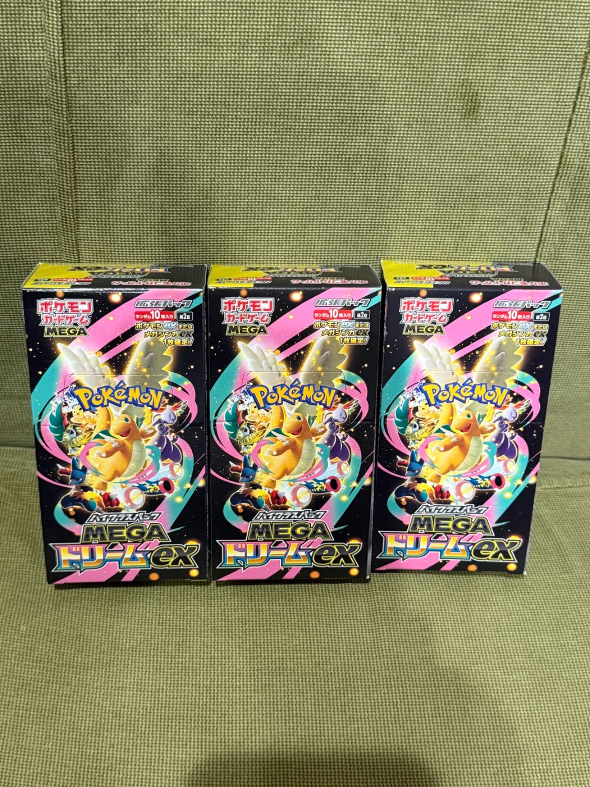 オンラインストア買い ポケモンカードゲーム MEGAドリームEX 3BOX