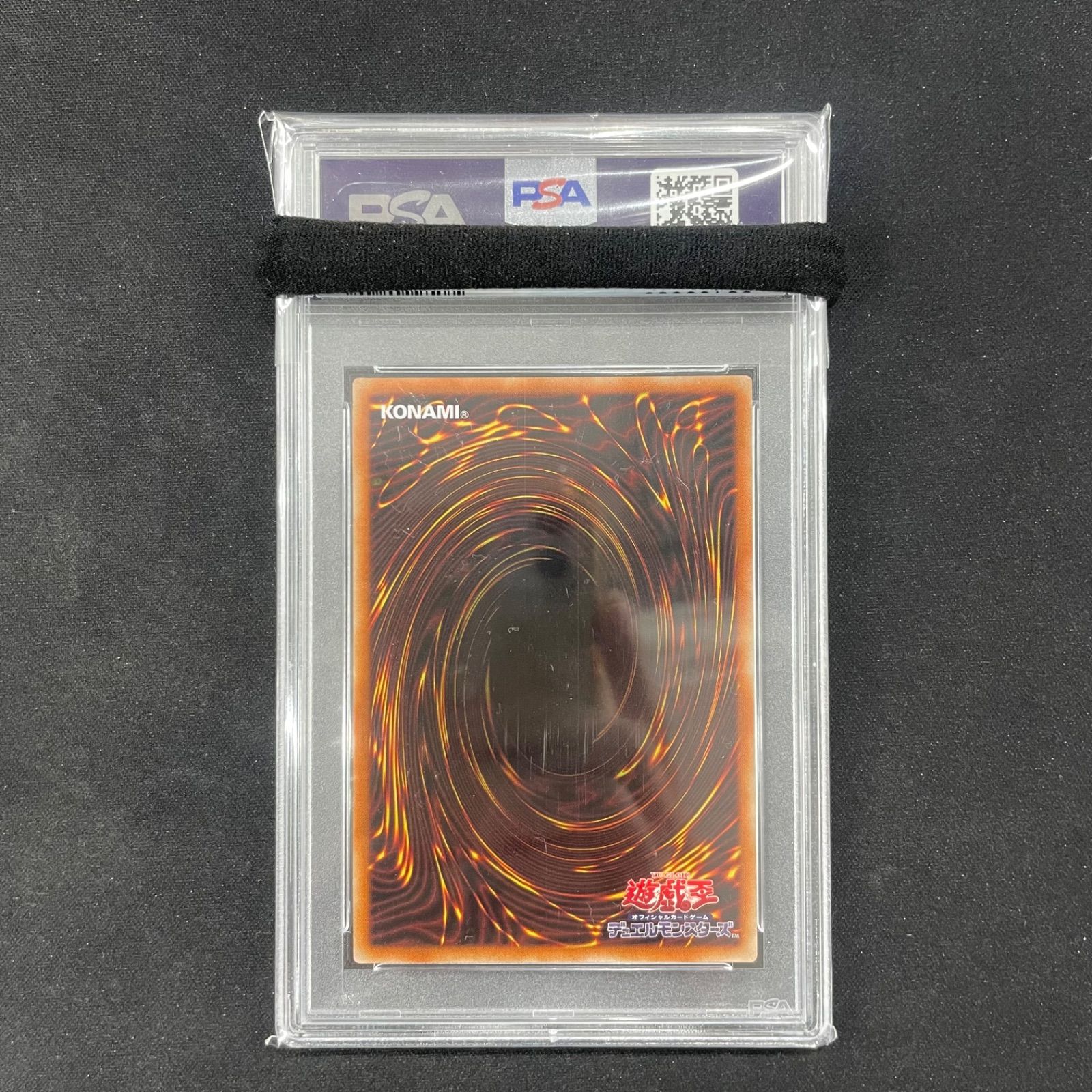 遊戯王 サイバードラゴン ars10 プラチナムシークレット ボナンザ 遊戯王 サイバードラゴン ars10 プラチナムシークレット ボナンザ