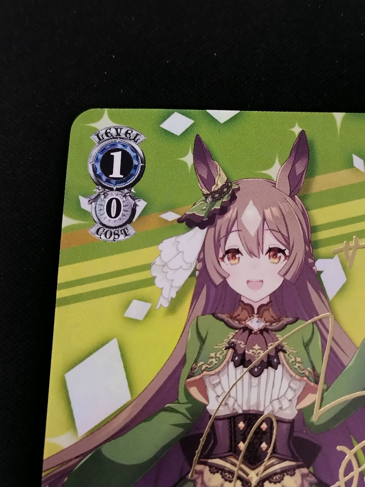 中古TCG】ヴァイスシュヴァルツ NaturalBrillianceサトノダイヤモンド