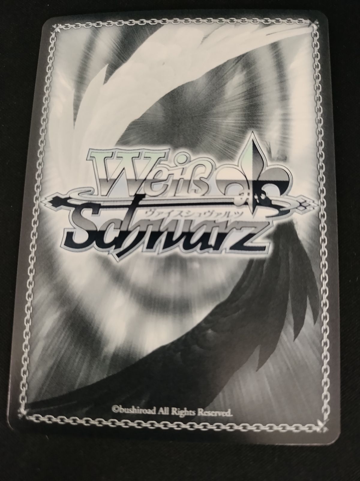 中古TCG】ヴァイスシュヴァルツ NaturalBrillianceサトノダイヤモンド