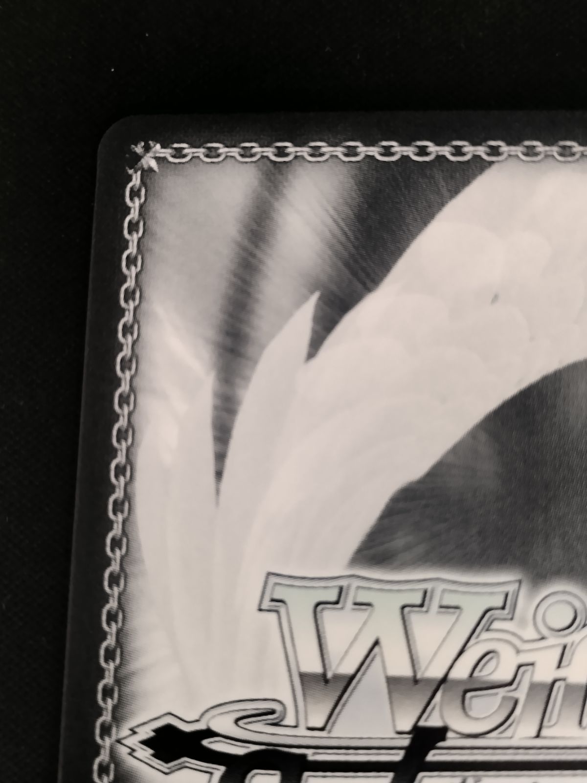 中古TCG】ヴァイスシュヴァルツ NaturalBrillianceサトノダイヤモンド