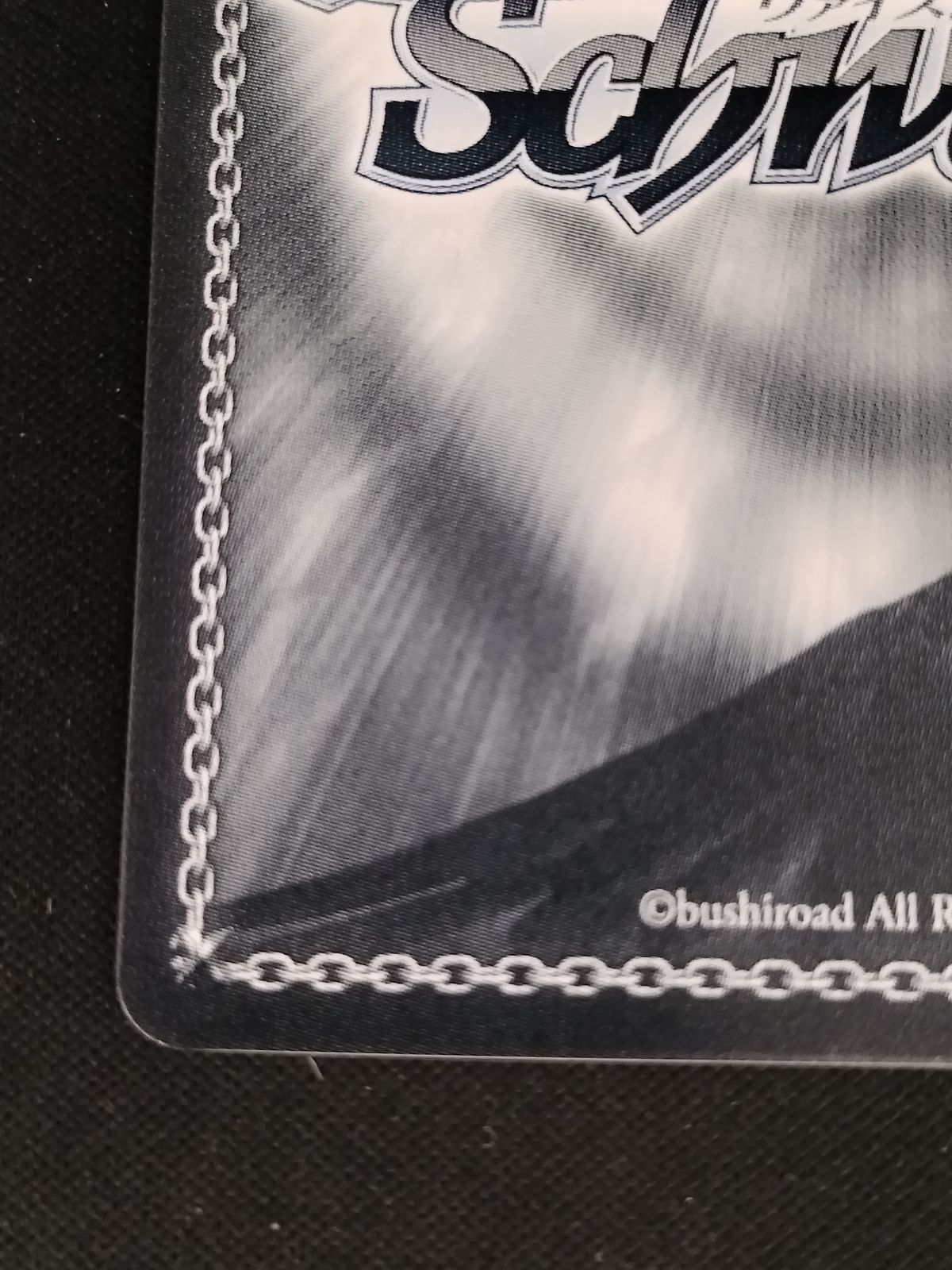 中古TCG】ヴァイスシュヴァルツ NaturalBrillianceサトノダイヤモンド