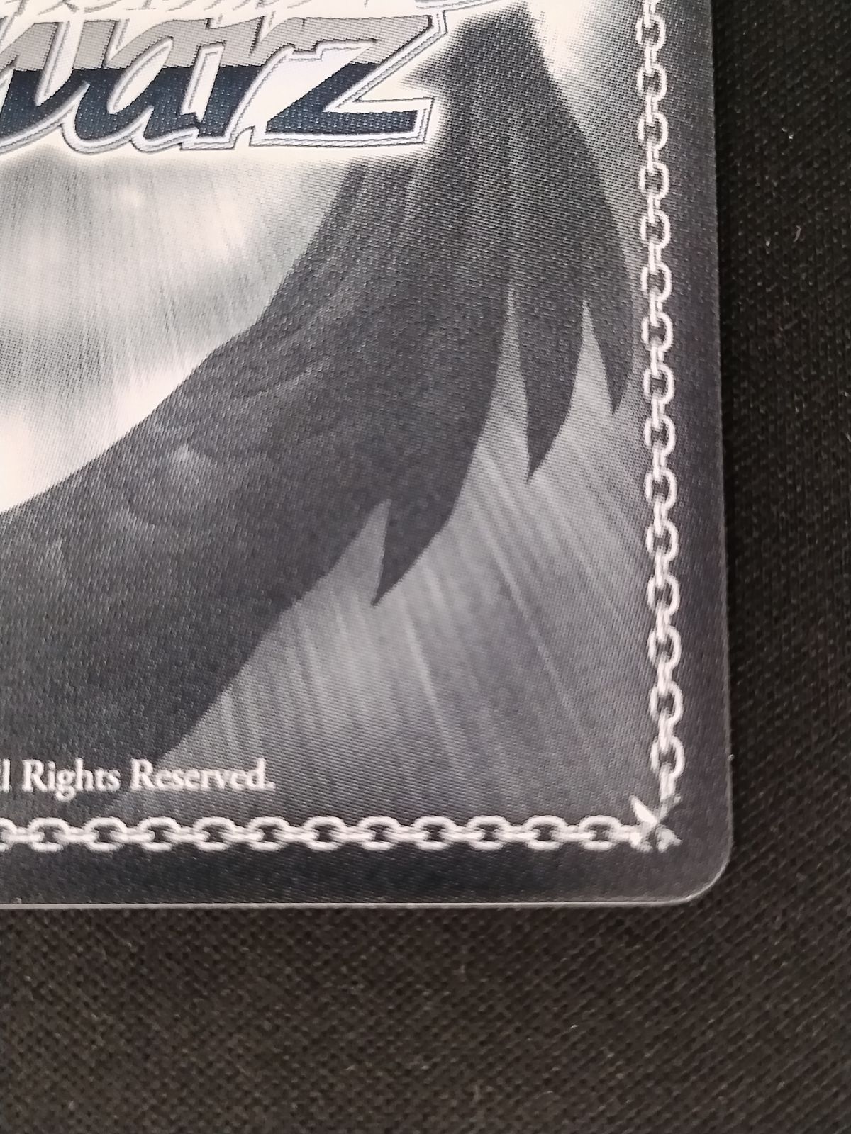 中古TCG】ヴァイスシュヴァルツ NaturalBrillianceサトノダイヤモンド