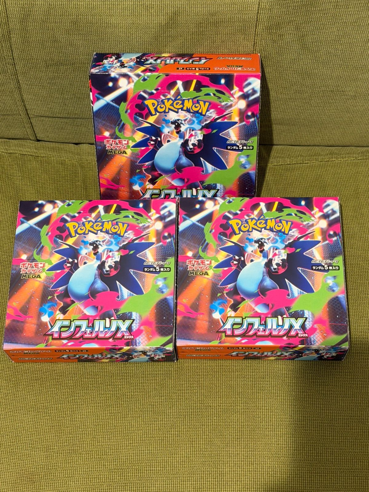 新品】ポケモンカード インフェルノ 3BOX シュリンク無し ペリペリ有り