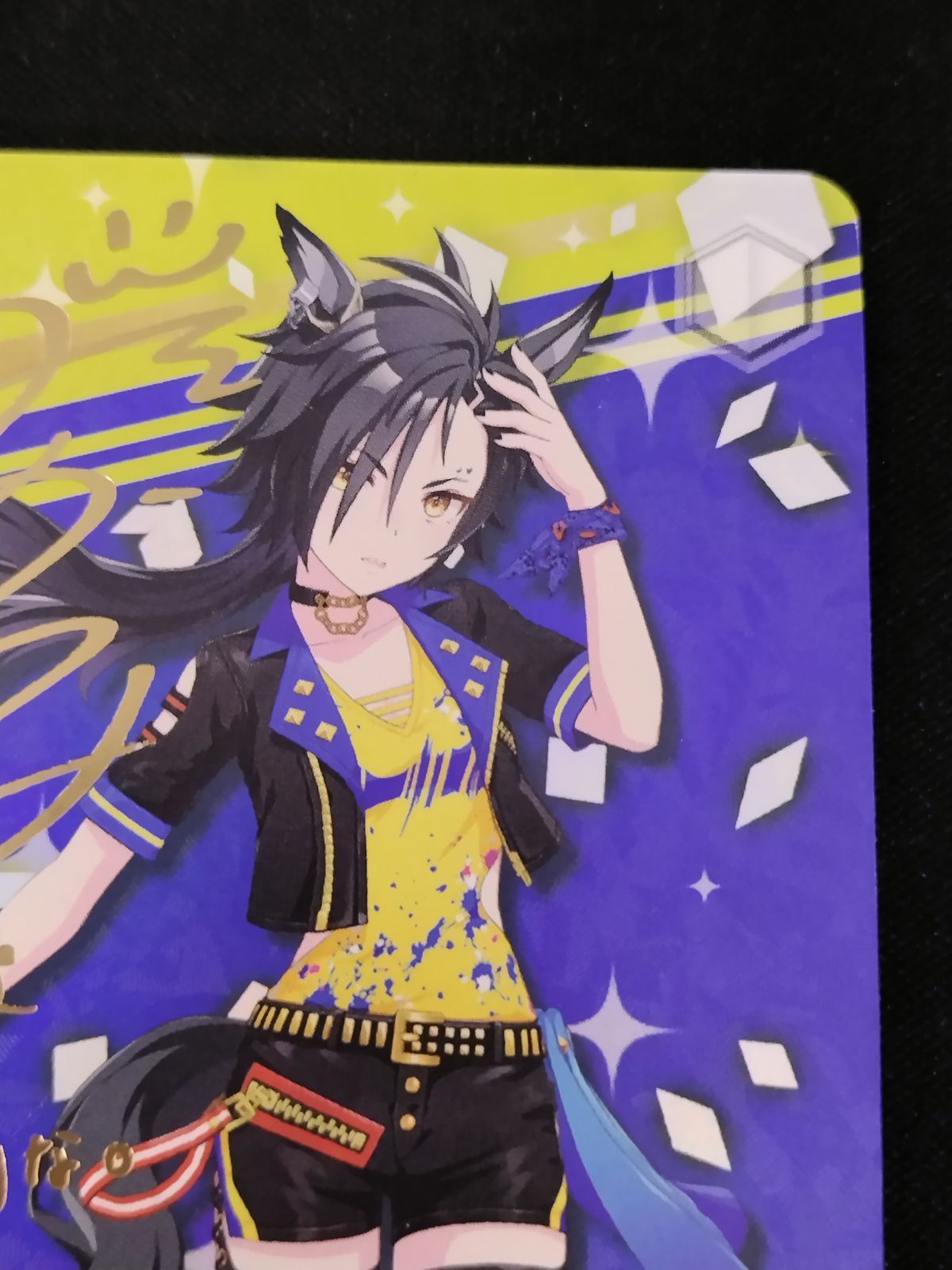 中古TCG】ヴァイスシュヴァルツ unsignedエアシャカール(SP/サイン