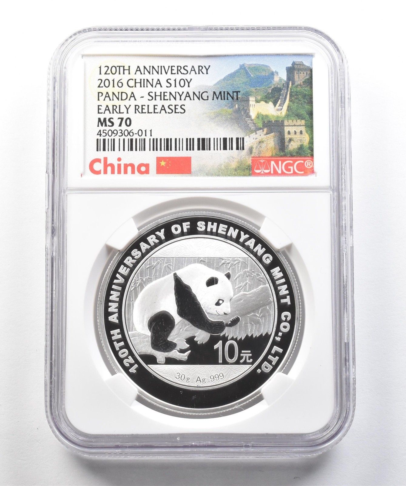 2016年 パンダ　10元記念銀貨セット　新品 2016年 パンダ 10元記念銀貨セット 新品 2016年 パンダ 10元記念銀貨