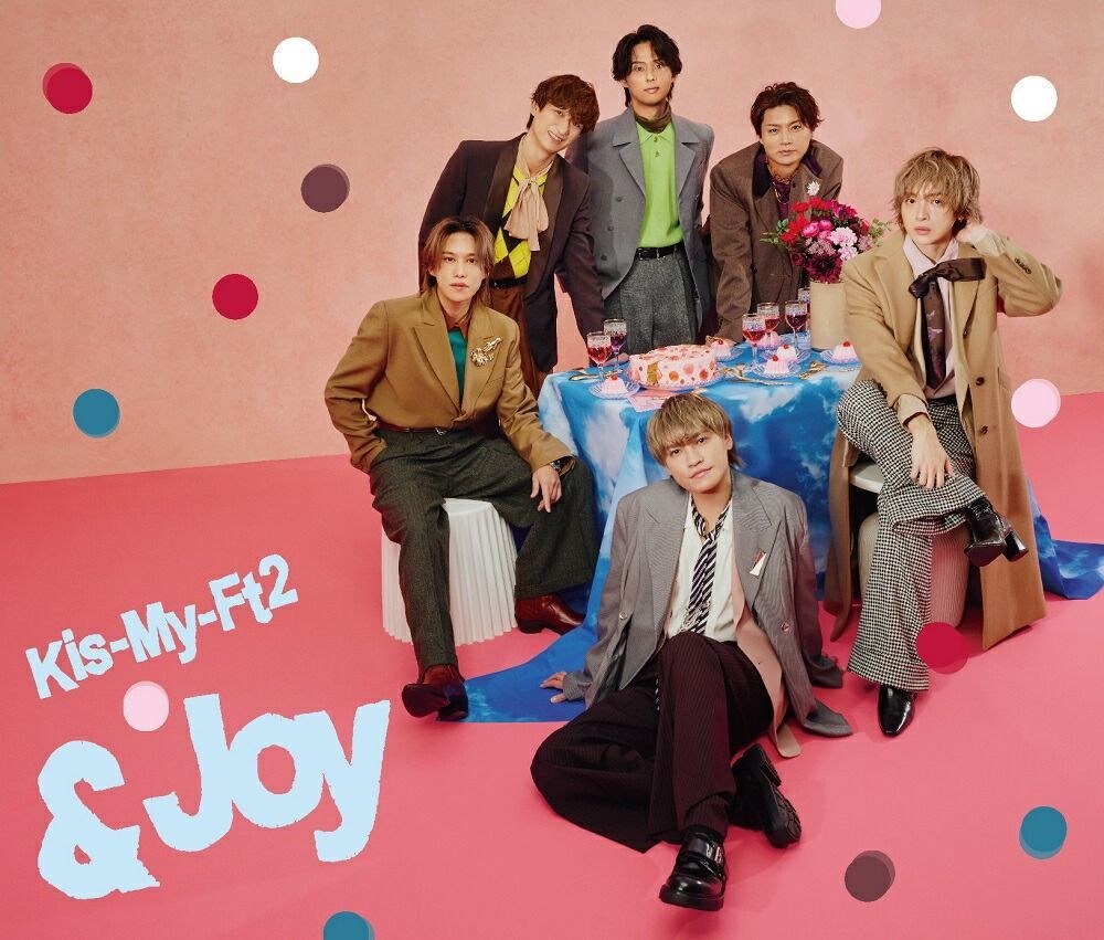 Kis－My－Ft2 嵐 CD DVD Kis-My-Ft2／&Joy (初回限定盤B) (CD+DVD) JWCD-25140 2025/12/31発売